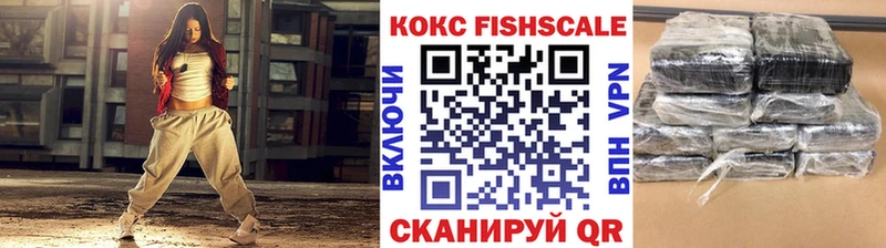 Канабис Лысково