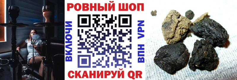 Названия наркотиков Лысково МЕТАДОН  МЕФ  Марихуана 