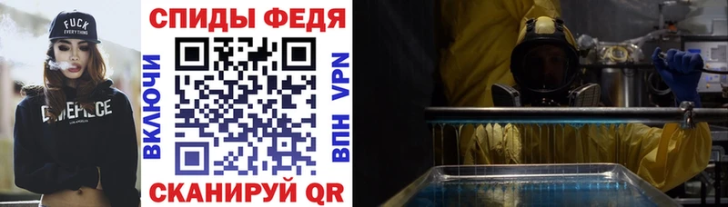 даркнет сайт  Лысково  АМФЕТАМИН Розовый 