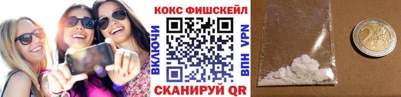 COCAIN Columbia  Лысково 