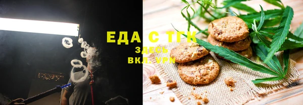 марки nbome Алексин