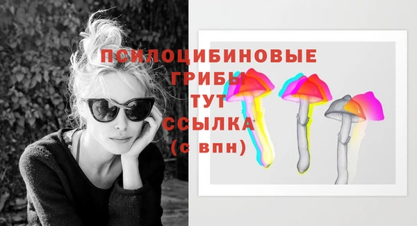 героин Алексеевка