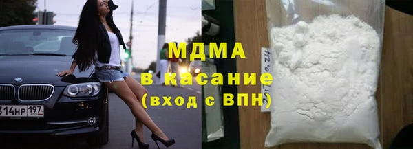 героин Алексеевка