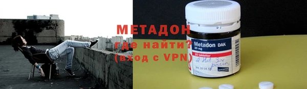 героин Алексеевка