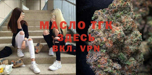 ALPHA PVP Абдулино