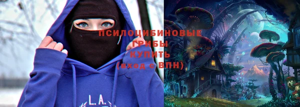 каннабис Абаза