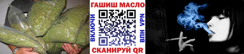 Дистиллят ТГК жижа  Лысково 