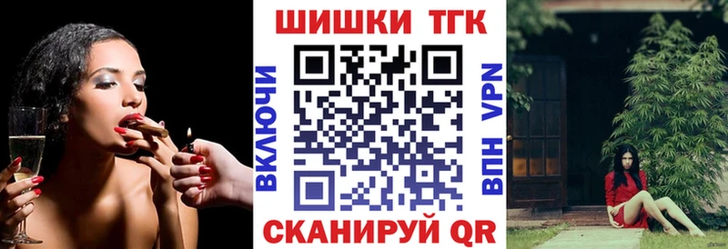 Канабис Amnesia  мега ТОР  Лысково 
